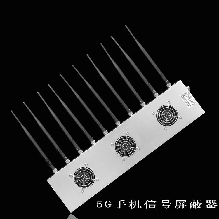 囊谦外置10天线移动通信干扰器