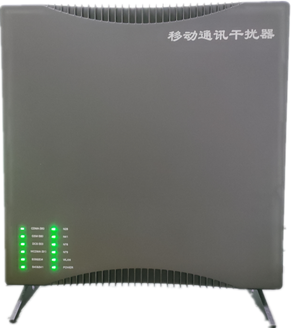  囊谦信令级放装型数字移动通信干扰器