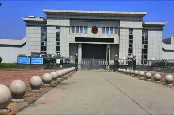  囊谦某监狱数字手机信号屏蔽（信令级管控）案例