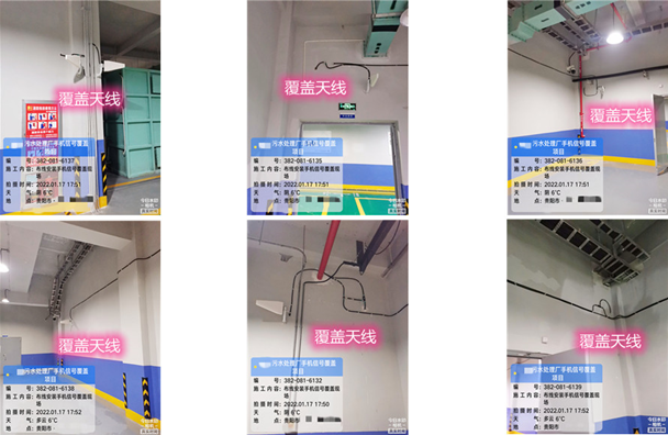  囊谦污水处理净水厂地下箱体覆盖案例